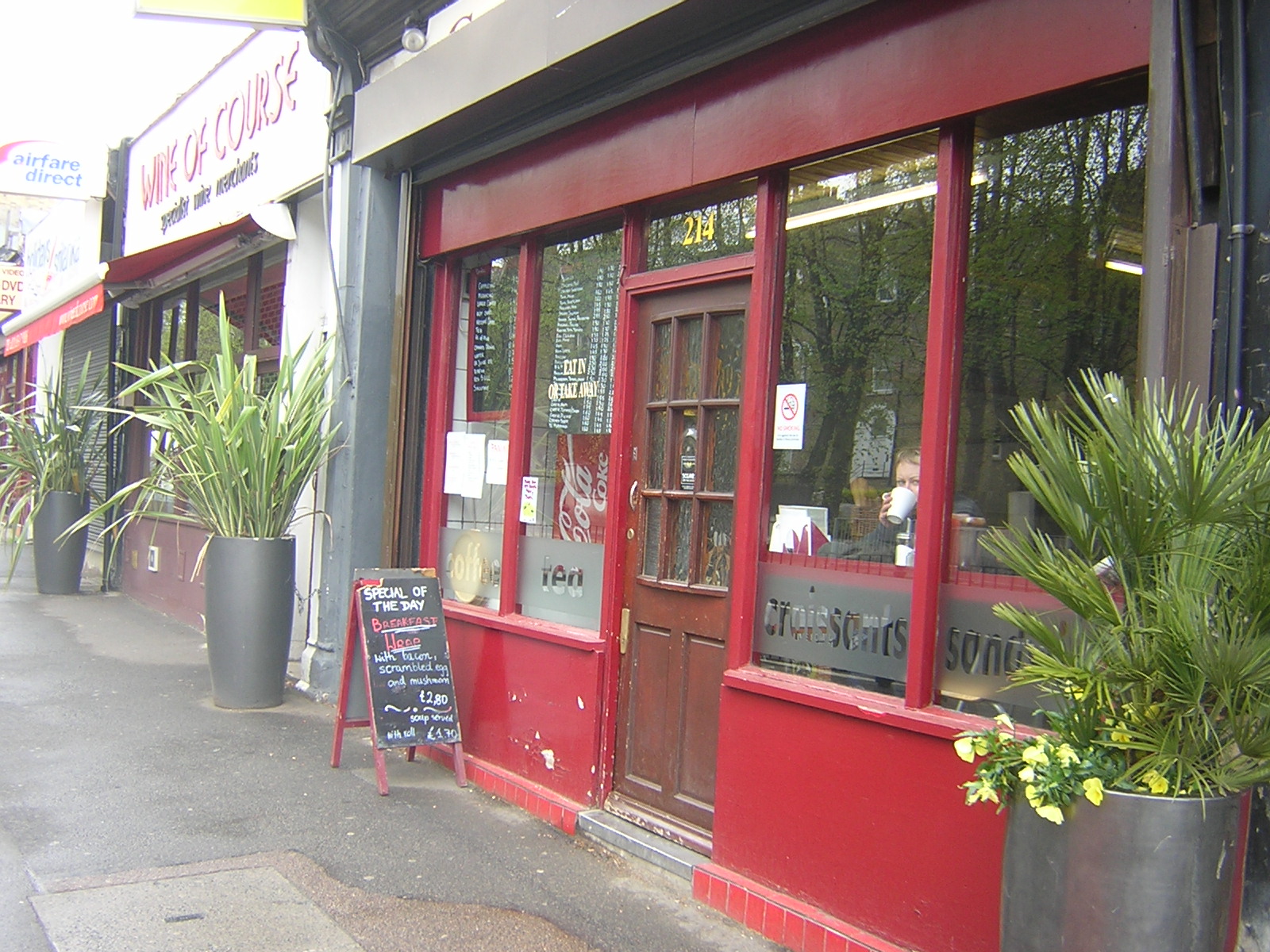archway rd cafe